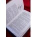 Дополнительное изображение книги «Люблю тебя ненавидеть»