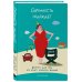 Дополнительное изображение книги «Скромность подождёт. Блокнот для тех, кто хочет получать больше»