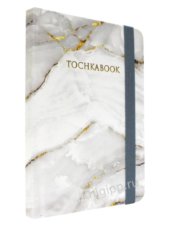 ТОЧКАБУК Mini. МРАМОР