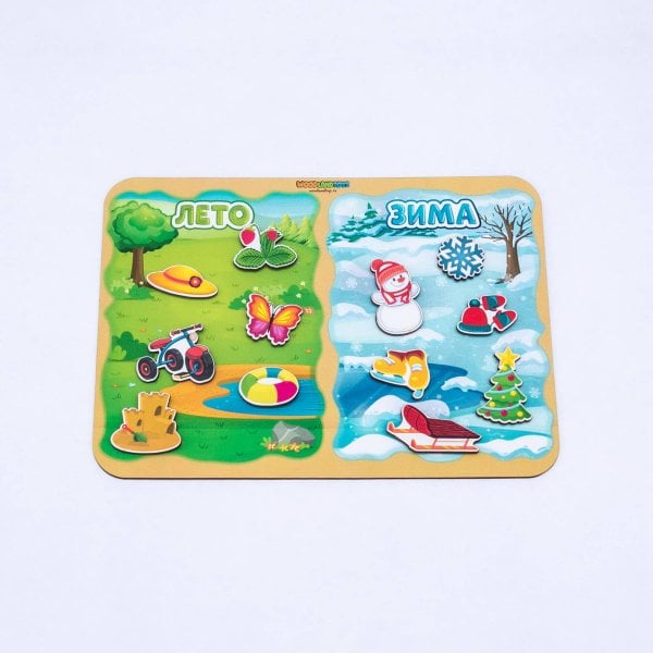 Вне серии (Ковальский) Сортер «Какая разница?», Лето-зима, 117201