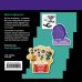 Дружко шоу. Стикербук с цитатами от самого популярного видеоблогера Дружко шоу. Лучший стикер-бук в мире. Скорее всего. 150 наклеек для Дружочков