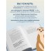 Лучше плохо, чем никак. Как обмануть перфекционизм и начать уже что-то делать