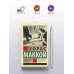Дополнительное изображение книги «Загнанных лошадей пристреливают, не правда ли?»