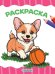 РАСКРАСКА А4 эконом. СОБАЧКИ