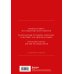 Подарочные издания. БИЗНЕС Кремлевская школа переговоров. Новая реальность (подарочное издание)