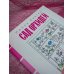 Дополнительное изображение книги «Сад орхидей»