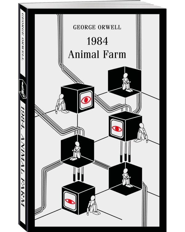 1984. Animal Farm