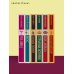 Дополнительное изображение книги «Антоновские яблоки»