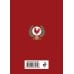 Дополнительное изображение книги «Комплект из 3 книг-оракулов: Ответы Вселенной, Ответы Ангелов и Старинные русские гадания (ИК)»