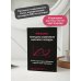 Принципы изменения мирового порядка. Почему одни нации побеждают, а другие терпят поражение