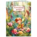 Читательский дневник. Волшебный лес. Фея читает (32 л, мягкая обложка)