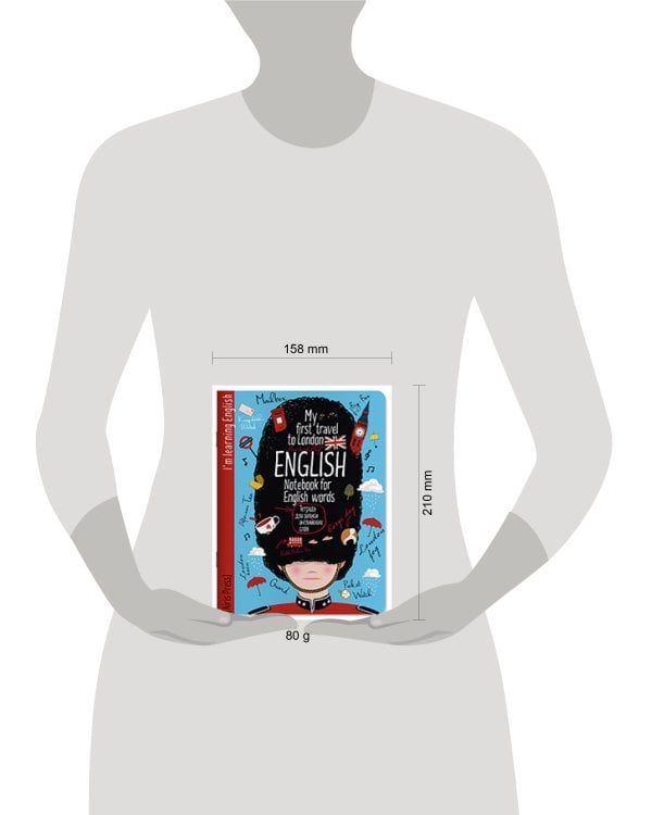 Тетрадь для записи английских слов (Королевский гвардеец)