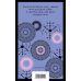 Два Фауста (набор из 2-х книг: "Фауст" и "Иллюзии доктора Фаустино")