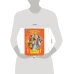 Дополнительное изображение книги «Царевна-лягушка. Чудесные сказки. 210х285 мм. Скрепка. 16 стр. Умка в кор.50шт»