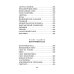 Большая детская библиотека От Москвы до Берлина. Рассказы для детей