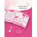 По течению (#1)