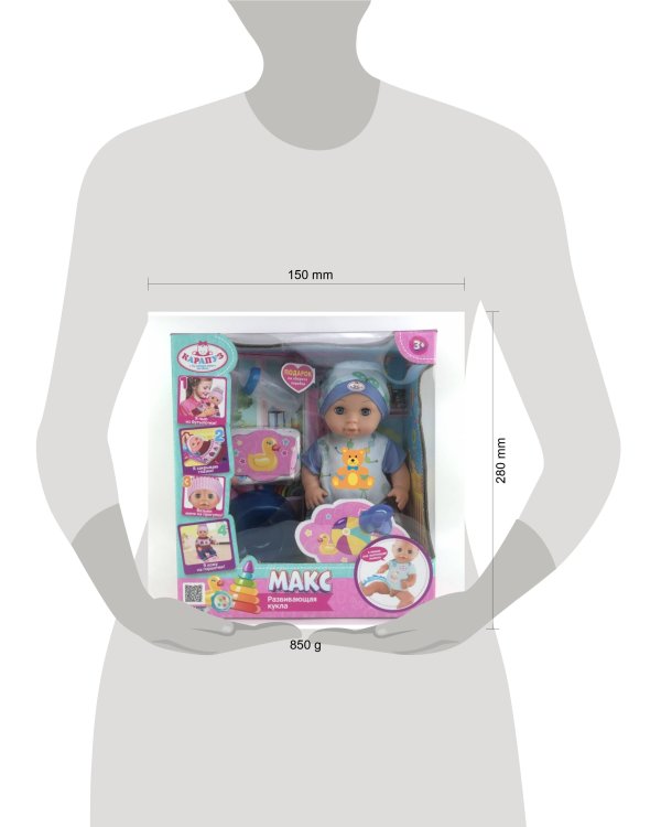 Пупс озвуч 30см, пьет, писает, закр. глазки, 4акс, 50 звуков КАРАПУЗ в кор.12шт