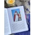 Дополнительное изображение книги «День мертвых в Мексике. Память предков, сахарные черепа и Калавера Катрина»