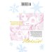 Дополнительное изображение книги «Медалистка. Кн. 11»