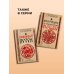 Дополнительное изображение книги «Тайны русского языка»