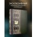 История Отечественной войны 1812 года. Книга в коллекционном кожаном инкрустированном переплете ручной работы с окрашенным и золочёным обрезом