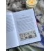 Дополнительное изображение книги «День мертвых в Мексике. Память предков, сахарные черепа и Калавера Катрина»