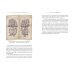 Дополнительное изображение книги «День мертвых в Мексике. Память предков, сахарные черепа и Калавера Катрина»