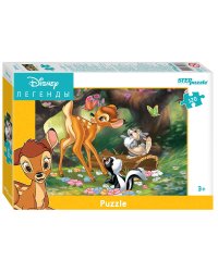Мозаика "puzzle" 120 "DISNEY - 5" (Disney)