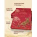 Иди туда, где страшно. Именно там ты обретешь силу (подарочное оформление: цветной обрез, цветной блок, тиснение фольгой на обложке, лента ляссе) Иди туда, где страшно. Именно там ты обретешь силу (подарочное оформление: цветной обрез, цветной блок, тиснение фольгой на обложке, лента ляссе)