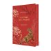 Иди туда, где страшно. Именно там ты обретешь силу (подарочное оформление: цветной обрез, цветной блок, тиснение фольгой на обложке, лента ляссе) Иди туда, где страшно. Именно там ты обретешь силу (подарочное оформление: цветной обрез, цветной блок, тиснение фольгой на обложке, лента ляссе)