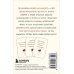 Я все смогу! Подсказки твоего внутреннего воина. Метафорические карты (40 шт.)