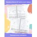 Полный курс обучающих занятий Полный курс обучающих занятий 3-4 года