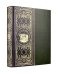 История Отечественной войны 1812 года. Книга в коллекционном кожаном инкрустированном переплете ручной работы с окрашенным и золочёным обрезом