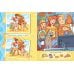 Большая книга виммельбухов для мальчиков