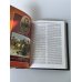 История Отечественной войны 1812 года. Книга в коллекционном кожаном инкрустированном переплете ручной работы с окрашенным и золочёным обрезом