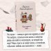 Женские судьбы. Уютная проза Марии Метлицкой Незапертая дверь