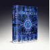 Дополнительное изображение книги «Лавина»