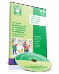 ПЛ Полхов-майдан. Примеры узоров и орнаментов