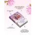 Дополнительное изображение книги «Снежный Лотос для Небесного Судьи»