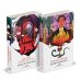 Набор "Бездушные" (комплект из 2 книг: "Скорбь сатаны" и "Портрет Дориана Грея")