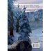 Легенда российской фантастики Холод (3 книги в 1) (уникальное лимитированное издание)