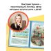 Игры для запуска речи. 1+