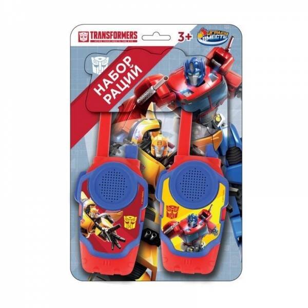 РОЛЕВЫЕ НАБОРЫ (Умка) Набор раций Трансформеры блист.18*27*4см ИГРАЕМ ВМЕСТЕ в кор.2*48шт