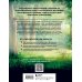 Вселенная Хаяо Миядзаки. Путешествия по мирам великого аниматора КОМПЛЕКТ ИЗ 2-Х КНИГ по Вселенной Хаяо Миядзаки: Картины великого аниматор + Гиблиотека
