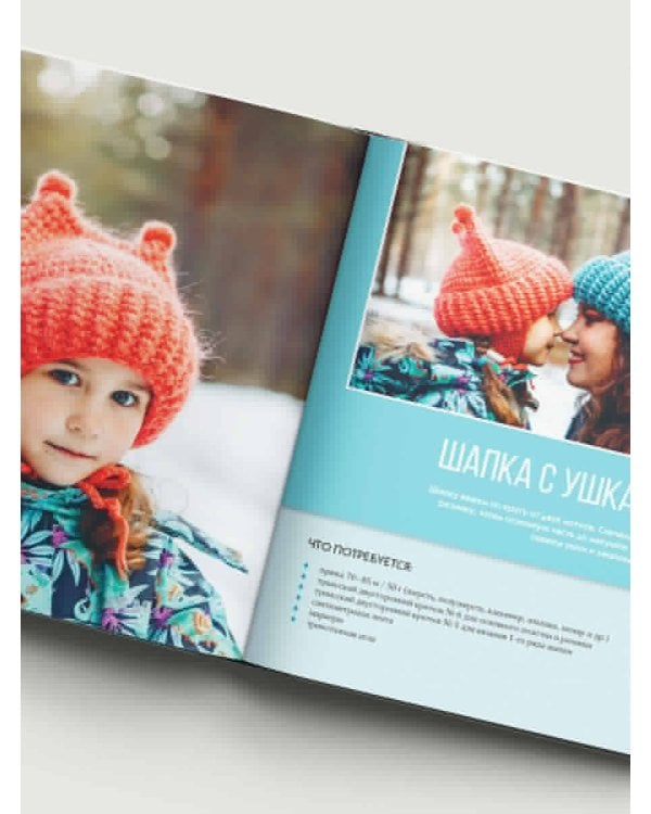 Тунисское вязание от А до Я. Техника. Узоры. Проекты. Полное практическое руководство