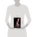 Дополнительное изображение книги «До рассвета. Недолгая вторая жизнь Бри Таннер»