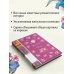Виллет