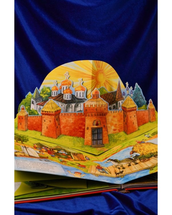 Наша древняя столица