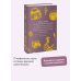 Мифы от и до Мифы майя. От жертвоприношений и священного какао до книги «Пополь-Вух» и подземного царства Шибальбы