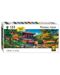 Мозаика "puzzle" 133 "Серебряный павильон" (Релакс-пазл)